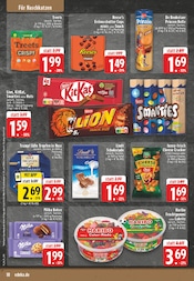 Aktueller E center Prospekt mit Haribo, "Aktuelle Angebote", Seite 18