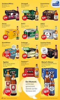 Cola im Huster Prospekt "Aktuelle Angebote" mit 10 Seiten (Gera)