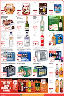 Bier im GLOBUS Prospekt "Aktuelle Angebote" mit 28 Seiten (Gießen)