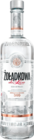 VODKA ZOLADKOWA DE LUXE - SANS MARQUE - Auchan Hypermarché à Nogent-sur-Marne VODKA ZOLADKOWA DE LUXE - SANS MARQUE en promo chez Auchan Hypermarché Nogent-sur-Marne à 10,96 €