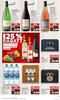 Rotwein im Kaufland Prospekt "Aktuelle Angebote" mit 48 Seiten (Ulm)
