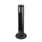 Ventilateur colonne - CARREFOUR HOME en promo chez Carrefour Créteil à 34,99 €