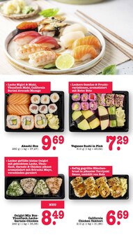 Lachs im E center Prospekt "Aktuelle Angebote" mit 68 Seiten (Heidelberg)