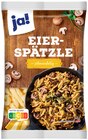 Fertiggericht im Angebot bei REWE in Heidelberg Fertiggericht Angebote von ja! bei REWE Heidelberg für 1,69 €