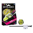 Pack Beyblade X - Carrefour à Mantes-la-Jolie Pack Beyblade X en promo chez Carrefour Mantes-la-Jolie à 12,90 €