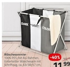 Wäschesammler im aktuellen ROLLER Prospekt