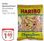 Specksortiment im Angebot bei GLOBUS in Willich Specksortiment Angebote von Haribo bei GLOBUS Willich für 1,69 €