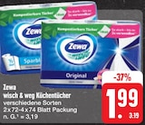 wisch & weg Küchentücher bei E center im Arzberg Prospekt für 1,99 €