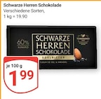 Schwarze Herren Schokolade im Angebot bei GLOBUS in Wiesbaden Schwarze Herren Schokolade Angebote bei GLOBUS Wiesbaden für 1,99 €