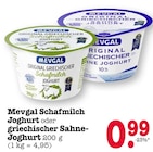 Aktuelles Schafmilch Joghurt oder griechischer Sahne-Joghurt Angebot bei E center in Mannheim ab 0,99 €