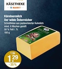 Der wilde Österreicher im Angebot bei V-Markt in Augsburg Der wilde Österreicher Angebote von Kärntnermilch bei V-Markt Augsburg für 1,29 €