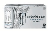 Energy Angebote von Monster bei Lidl Wilhelmshaven für 7,99 €