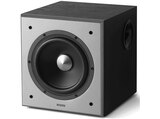 Subwoofer im MediaMarkt Saturn Prospekt T5 Aktiver Subwoofer (Subwoofer, Schwarz von EDIFIER im aktuellen MediaMarkt Saturn Prospekt für 129,00 €