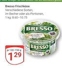 GLOBUS Simmern - Frischkäse Angebot im Prospekt Frischkäse bei GLOBUS im Simmern Prospekt für 1,29 €