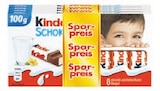 Schokolade/Yogurette Angebote von Kinder bei Lidl Düsseldorf für 4,44 €