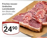 Aktuelle Lamm Angebote bei GLOBUS in Jena Aktuelles Lammkotelett Angebot bei GLOBUS in Jena ab 24,90 €