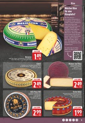 Samsung im EDEKA Prospekt in Castrop-Rauxel Aktueller EDEKA Prospekt mit Samsung, "Aktuelle Angebote", Seite 9