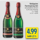 Angebot im diska Weischlitz Prospekt diska Weischlitz Prospekt mit im Angebot für 4,99 €