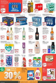 Coca Cola im GLOBUS Prospekt "Aktuelle Angebote" mit 42 Seiten (Landau (Pfalz))