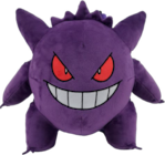 LE SAC À DOS PELUCHE POKEMON - WTT - Auchan Hypermarché à Marseille LE SAC À DOS PELUCHE POKEMON - WTT en promo chez Auchan Hypermarché Marseille à 19,99 €
