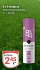Deospray im Angebot bei GLOBUS in Duisburg Deospray Angebote von 8 x 4 bei GLOBUS Duisburg für 2,45 €