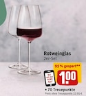 Rotweinglas Angebote bei REWE Unna für 1,00 €