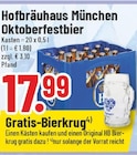Angebot im Trinkgut Ahaus Prospekt Trinkgut Ahaus Prospekt mit im Angebot fĂŒr 17,99 âŹ