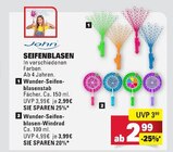 Wunder-Seifenblasenstab im Angebot bei E center in Wiesbaden Wunder-Seifenblasenstab Angebote von John bei E center Wiesbaden für 2,99 €