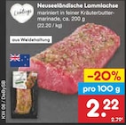 Neuseeländische Lammlachse Angebote von Lamb bei Netto Marken-Discount Garbsen für 2,22 €