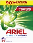 Aktuelle Vollwaschmittel Angebote bei E center in Mannheim Aktuelles Waschmittel Pulver Angebot bei E center in Mannheim ab 17,99 €