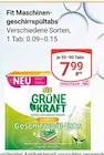 Aktuelle Geschirrspüler Angebote bei GLOBUS in Rostock Aktuelles Maschinengeschirrspültabs Angebot bei GLOBUS in Rostock ab 7,99 €
