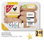 Angebot im EDEKA Schwäbisch Hall Prospekt EDEKA Schwäbisch Hall Prospekt mit im Angebot für 2,99 €