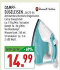 DAMPF-BÜGELEISEN im Angebot bei Marktkauf in Gladbeck DAMPF-BÜGELEISEN Angebote von Russell Hobbs bei Marktkauf Gladbeck für 14,99 €