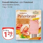 Angebot im GLOBUS Krefeld Prospekt GLOBUS Krefeld Prospekt mit im Angebot fĂŒr 1,29 âŹ