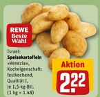 Speisekartoffeln Angebote von REWE Beste Wahl bei REWE Frankfurt für 2,22 €