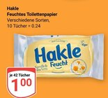 Aktuelle Toilettenpapier Angebote bei GLOBUS in Duisburg Aktuelles Feuchtes Toilettenpapier Angebot bei GLOBUS in Duisburg ab 1,00 €