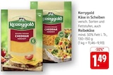 Original Irischer Cheddar Herzhaft Angebote von Kerrygold bei EDEKA Offenburg für 1,49 €
