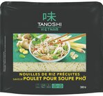 2+1 OFFERT SUR TOUT TANOSHI CORÉE ET VIETNAM à Carrefour Market dans Montainville 2+1 OFFERT SUR TOUT TANOSHI CORÉE ET VIETNAM à Carrefour Market dans Montainville