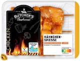 REWE Steinheim - Hähnchen-Spieße Angebot im Prospekt Hähnchen-Spieße bei REWE im Steinheim Prospekt für 13,33 €