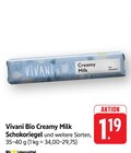 Bio Creamy Milk Schokoriegel bei E center im Gerlingen Prospekt für 1,19 €
