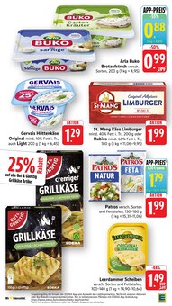 Käse im aktuellen E center Prospekt (Heilbronn) Käse im E center Prospekt "Aktuelle Angebote" mit 59 Seiten (Heilbronn)