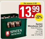 Angebot im WEZ Hüllhorst Prospekt WEZ Hüllhorst Prospekt mit im Angebot für 13,99 €
