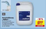 Aktuelle Motorrad Angebote bei toom Baumarkt in Frankfurt (Main) Aktuelles Harnstofflösung „AdBlue“ Angebot bei toom Baumarkt in Frankfurt (Main) ab 9,99 €