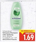 Schauma Shampoo von Schwarzkopf im aktuellen E center Prospekt