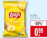 Aktuelle Chips Angebote bei Marktkauf in Offenbach (Main) Aktuelles Chips Angebot bei Marktkauf in Offenbach (Main) ab 0,99 €