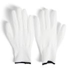Gants de peinture taille 9 polyester et polyuréthane blanc en promo chez Gifi Épinal à 0,20 €