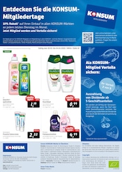 Aktueller Konsum Prospekt mit Waschmittel, "Preisparade", Seite 16