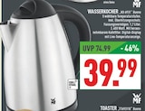 WASSERKOCHER "KO 6931" Bueno Angebote von WMF bei Marktkauf Iserlohn für 39,99 €