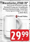 Wasserkocher Angebote von Russell Hobbs bei E center Lünen für 29,99 €