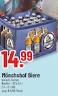Trinkgut Ahaus Prospekt mit  im Angebot für 14,99 €